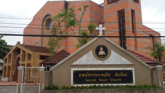 Sacred Heart Cathedral